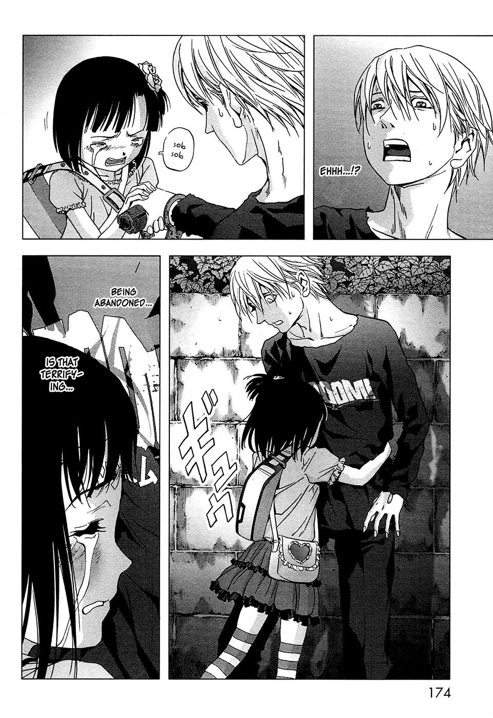 Read Btooom! Manga Online