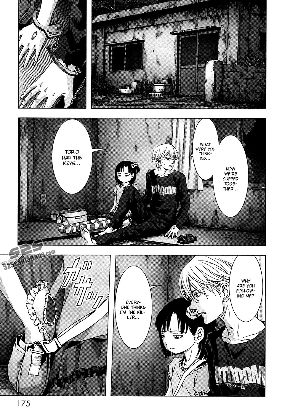 Read Btooom! Manga Online