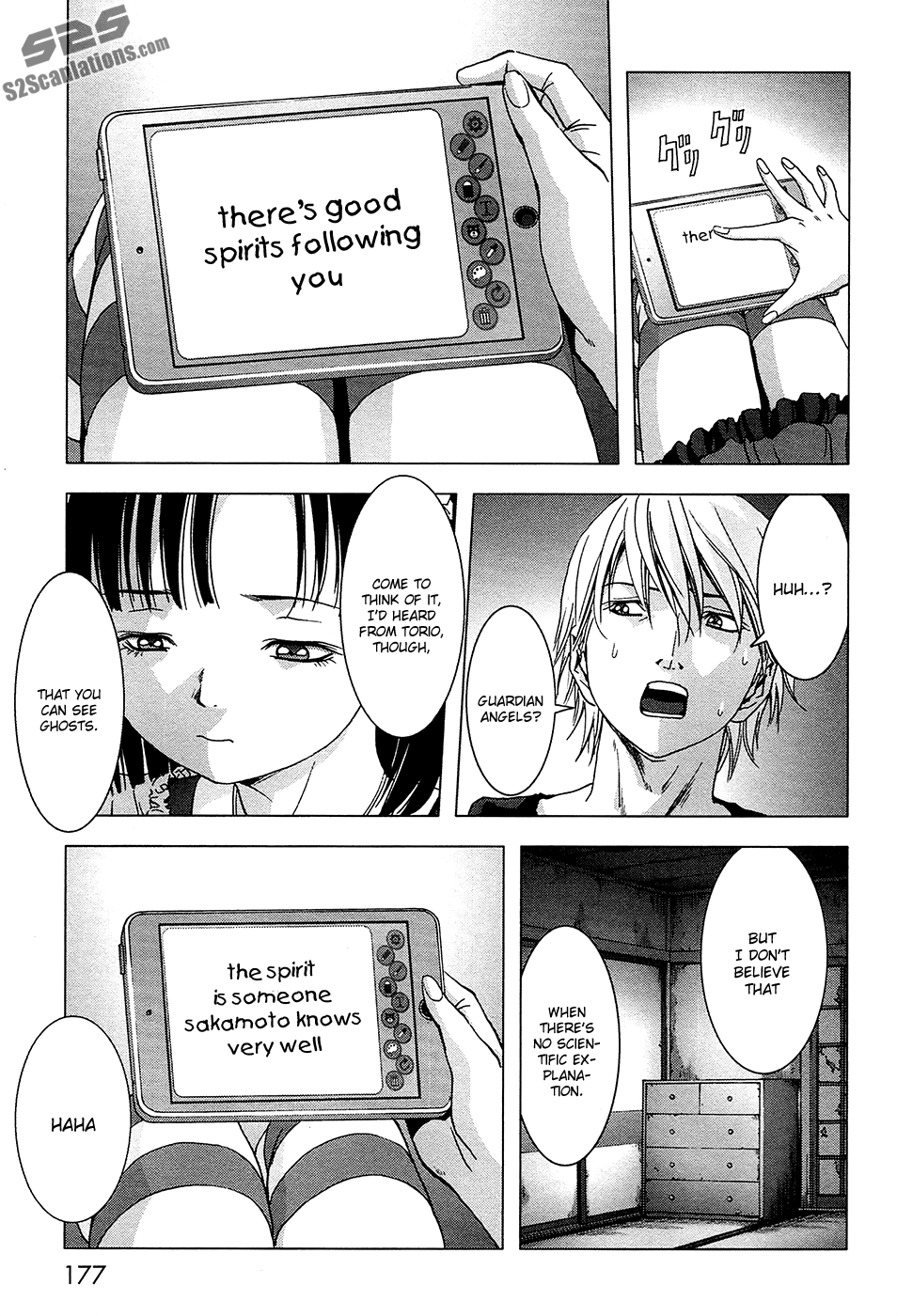 Read Btooom! Manga Online