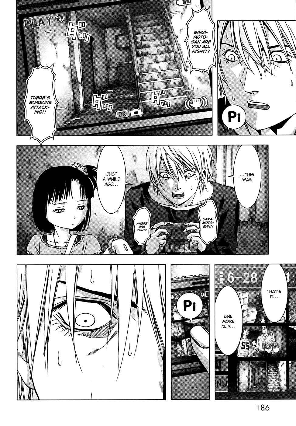 Read Btooom! Manga Online