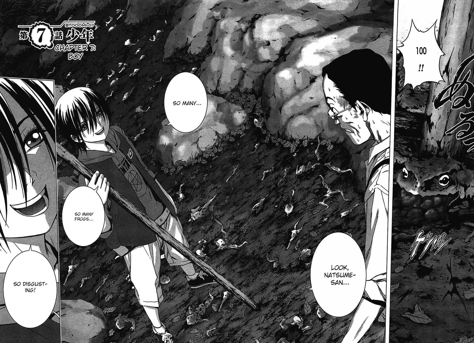 Read Btooom! Manga Online