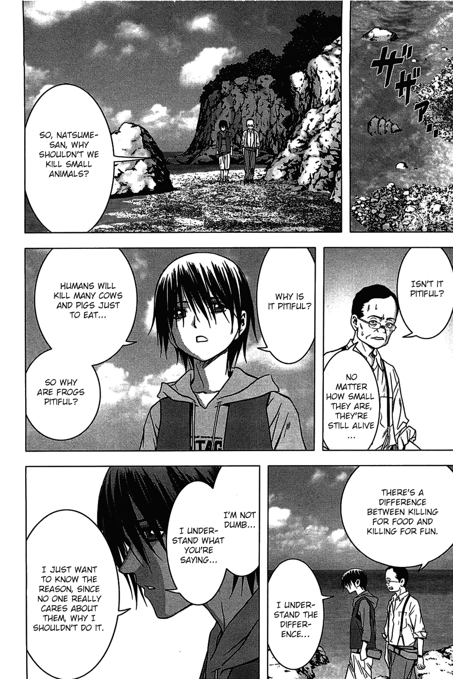 Read Btooom! Manga Online