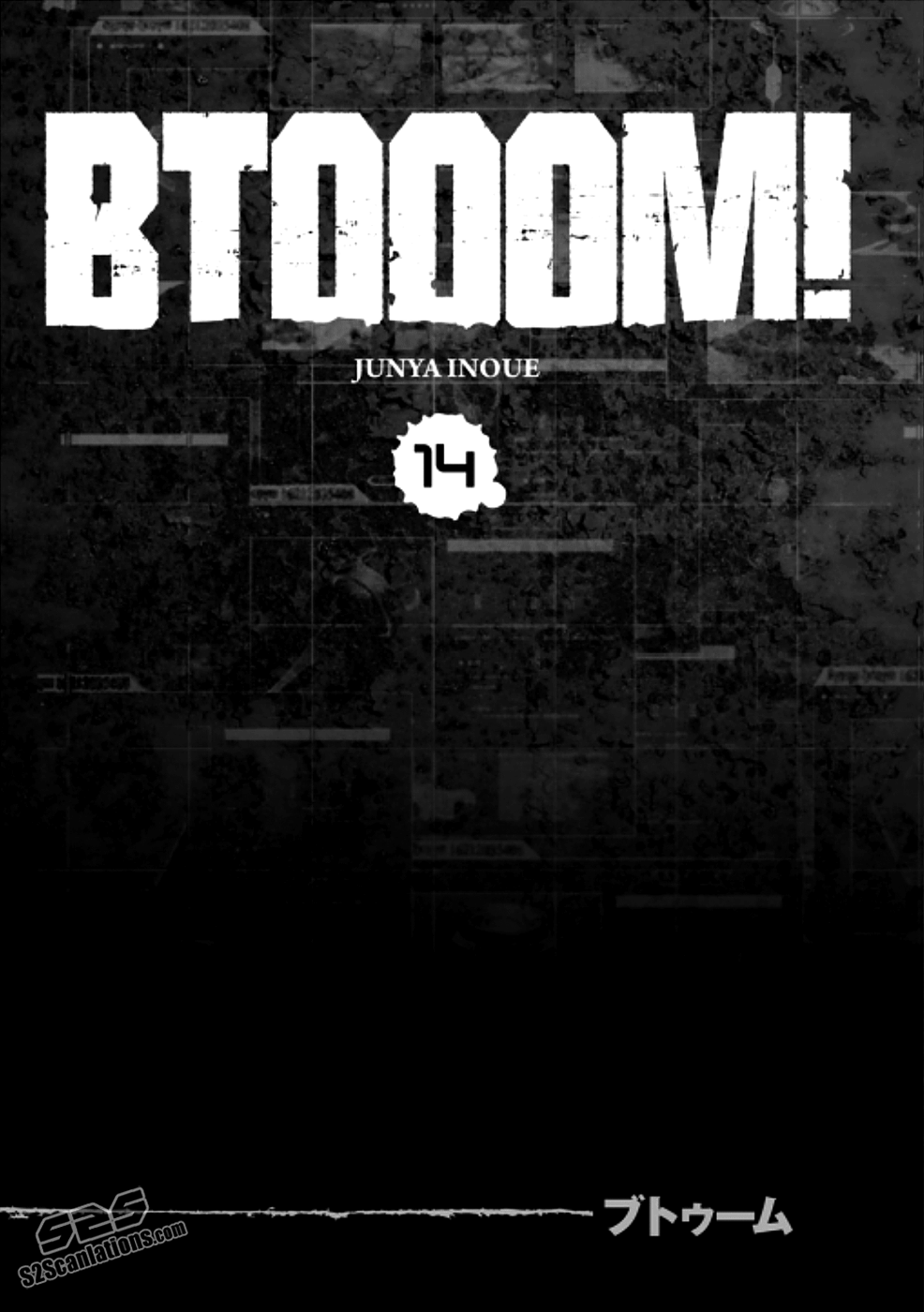 Read Btooom! Manga Online