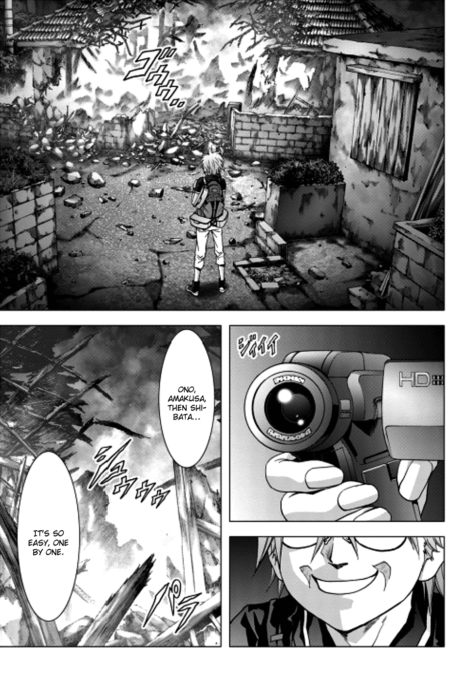 Read Btooom! Manga Online