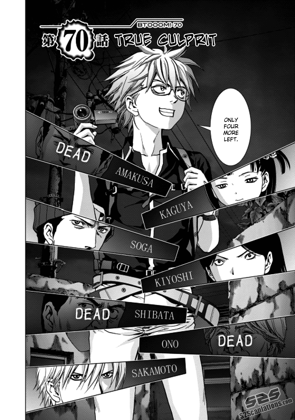 Read Btooom! Manga Online