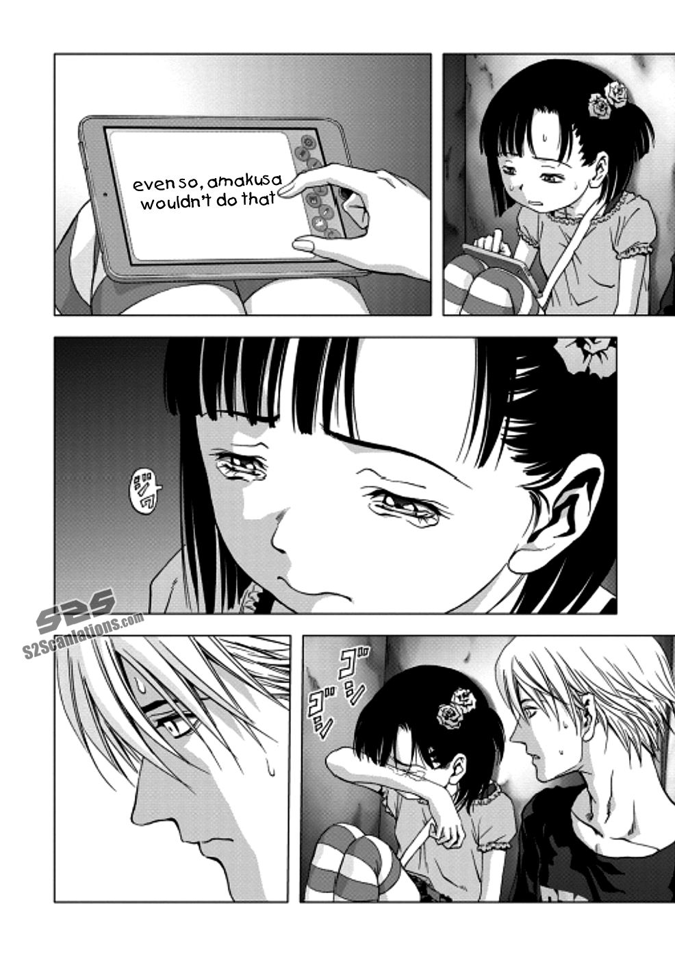 Read Btooom! Manga Online