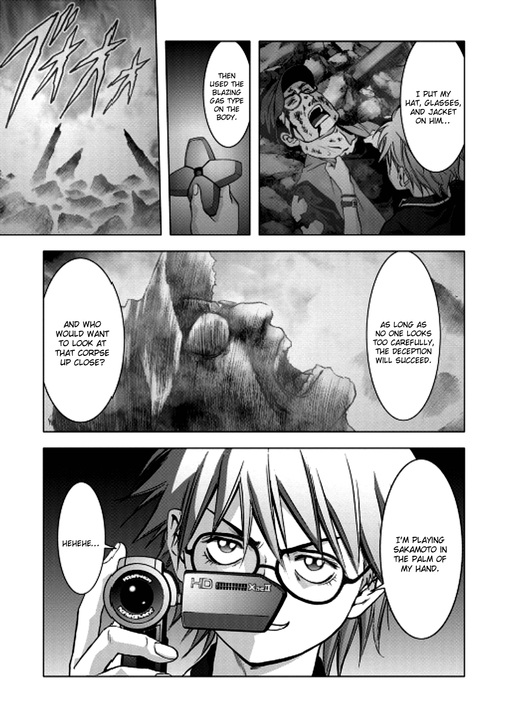 Read Btooom! Manga Online