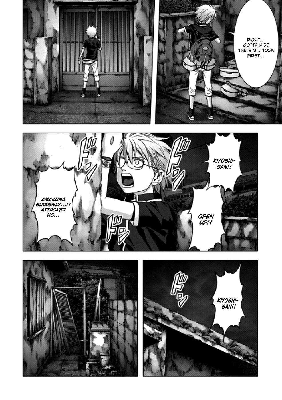 Read Btooom! Manga Online