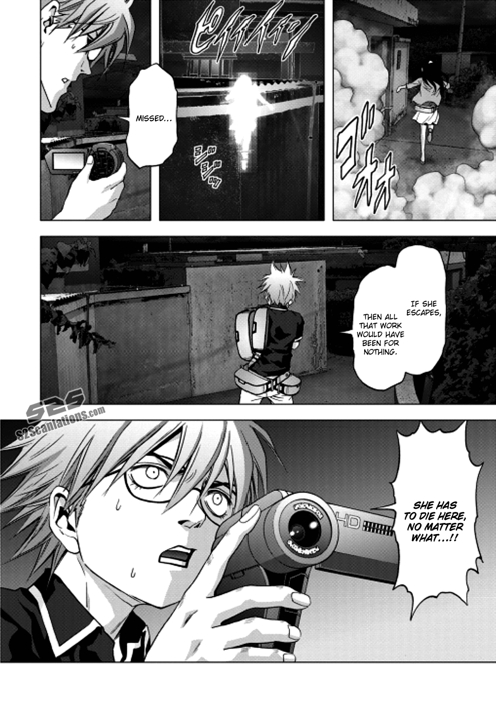 Read Btooom! Manga Online