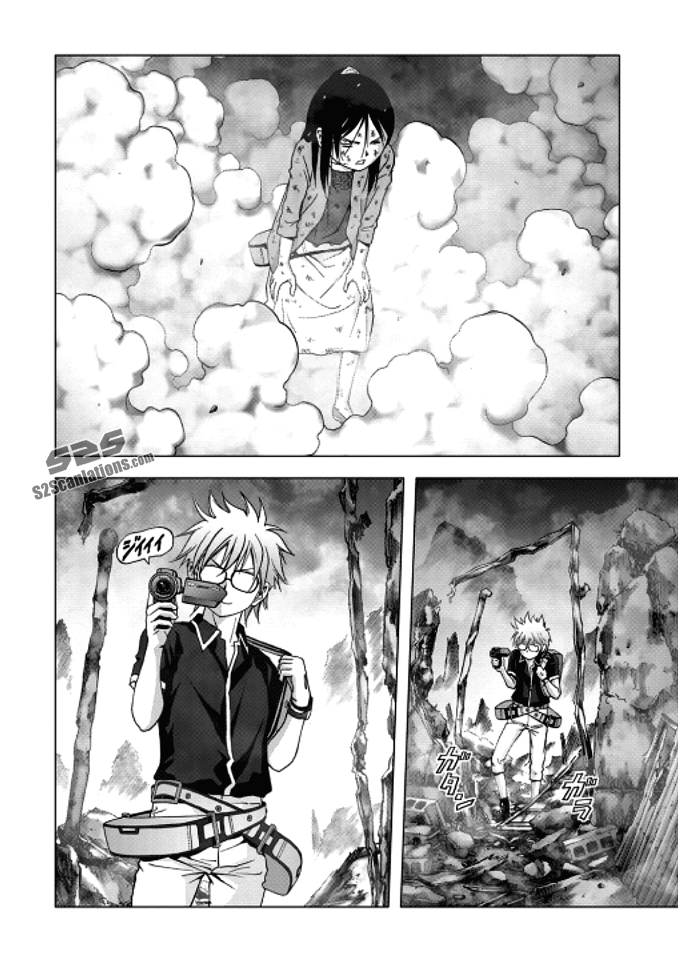 Read Btooom! Manga Online