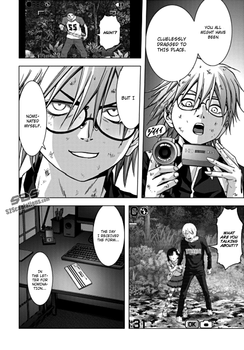 Read Btooom! Manga Online