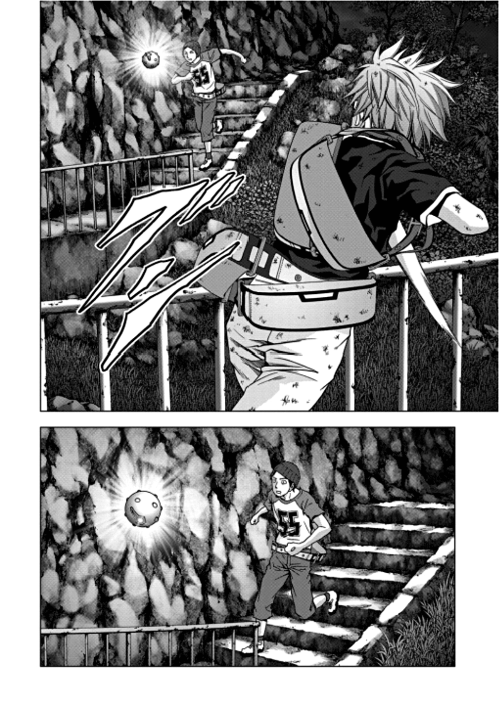 Read Btooom! Manga Online