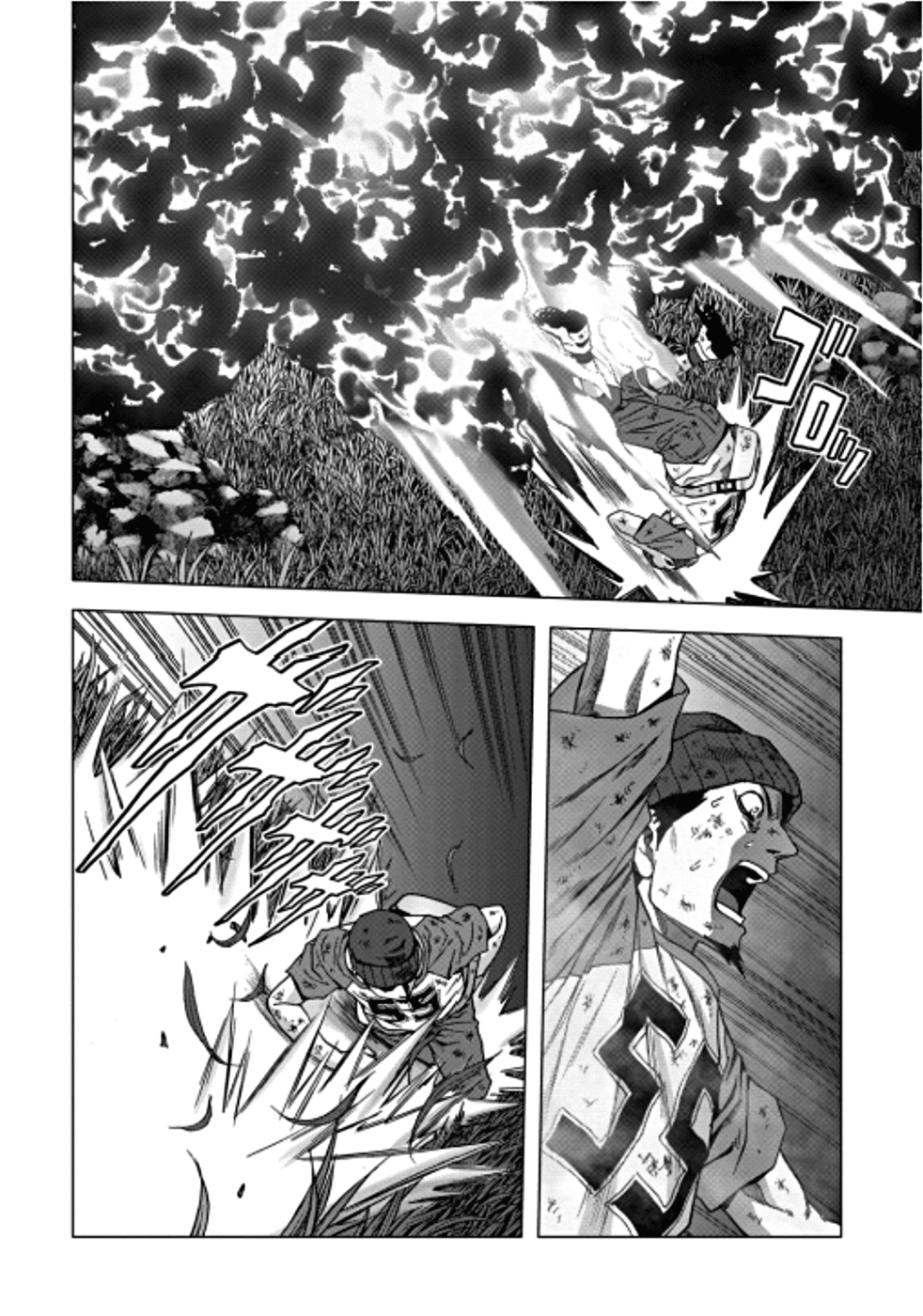 Read Btooom! Manga Online