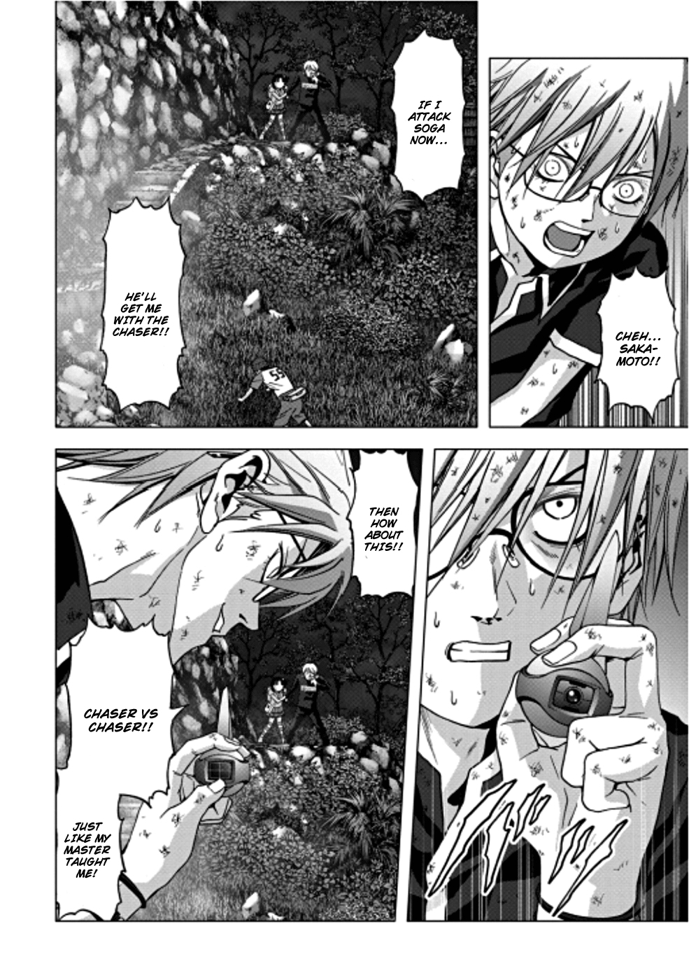 Read Btooom! Manga Online