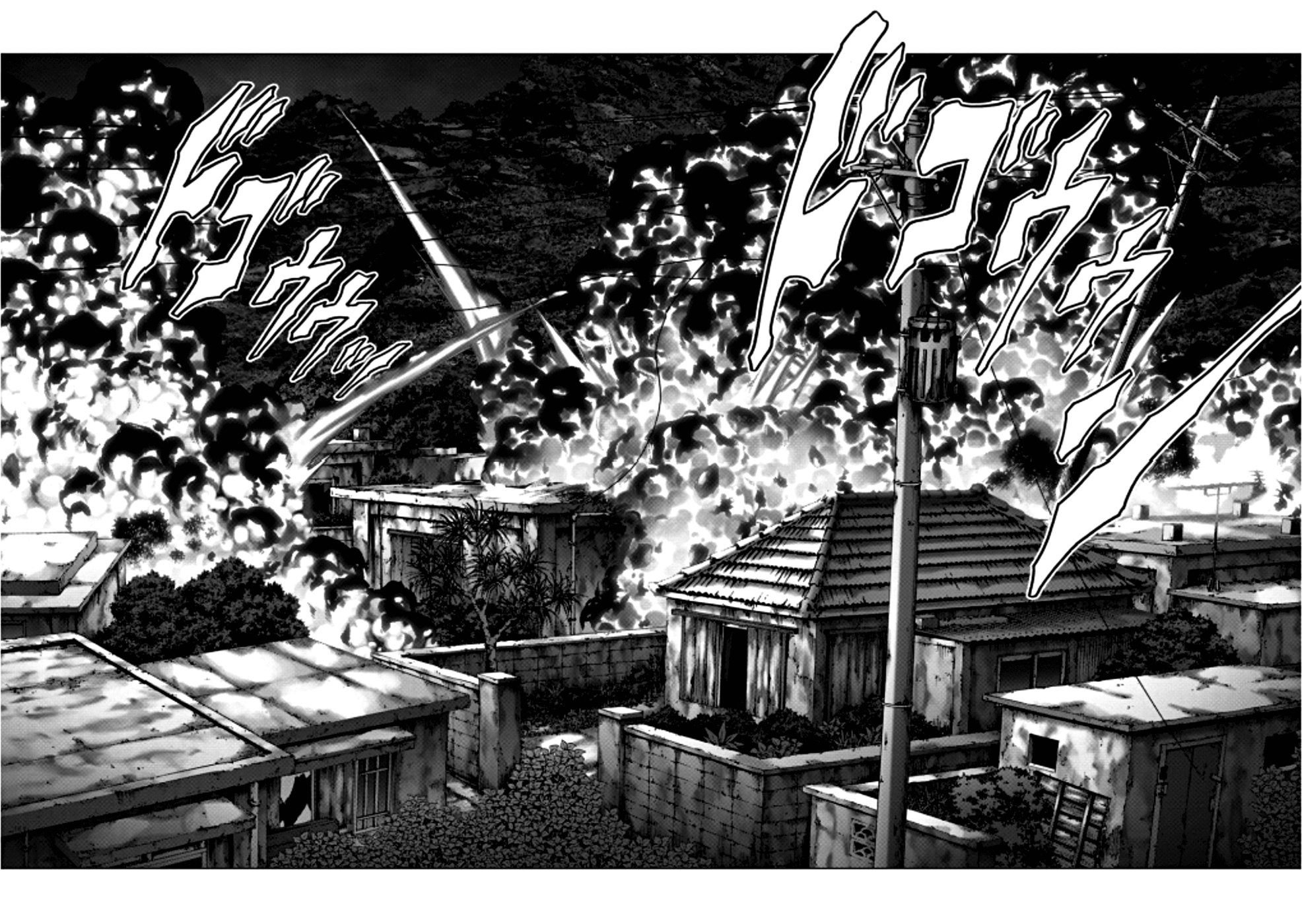 Read Btooom! Manga Online