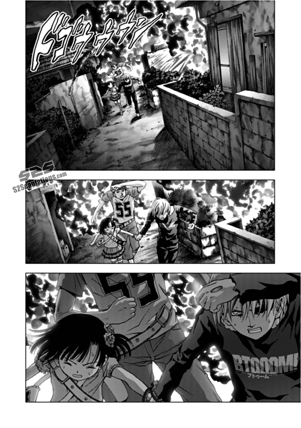 Read Btooom! Manga Online