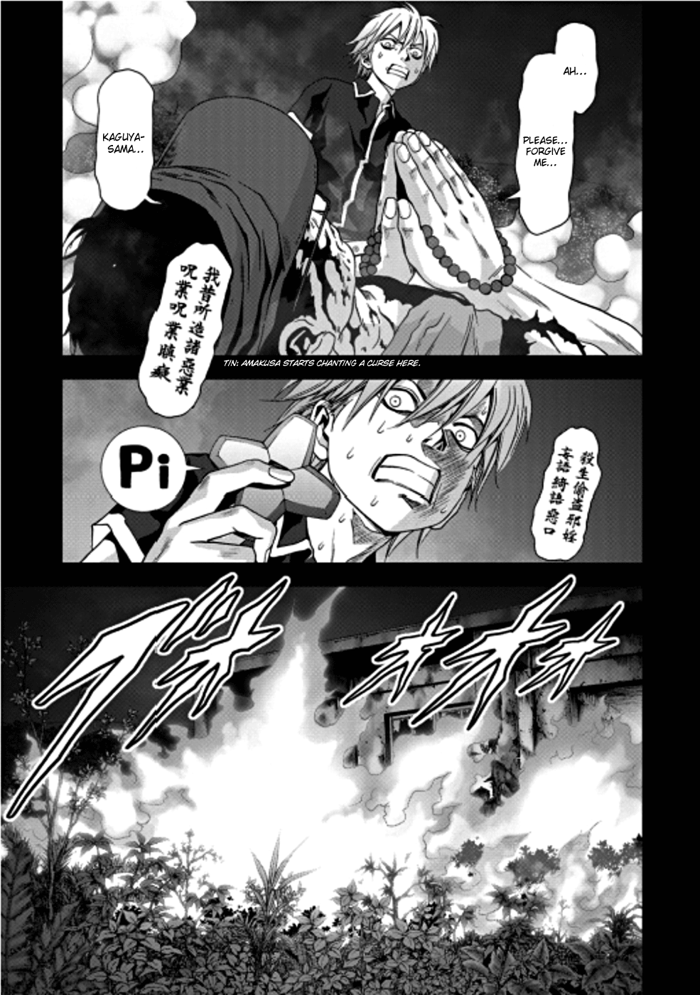 Read Btooom! Manga Online