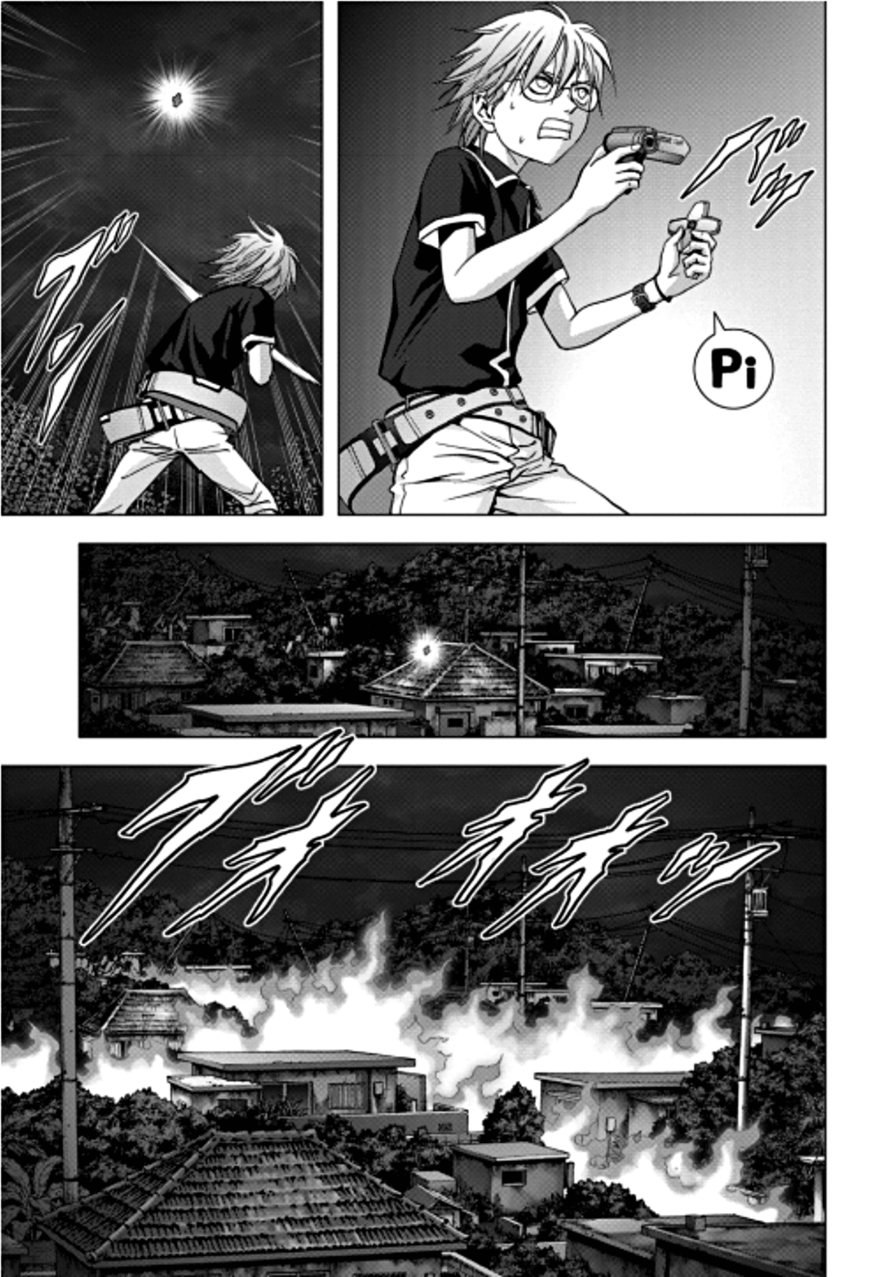 Read Btooom! Manga Online