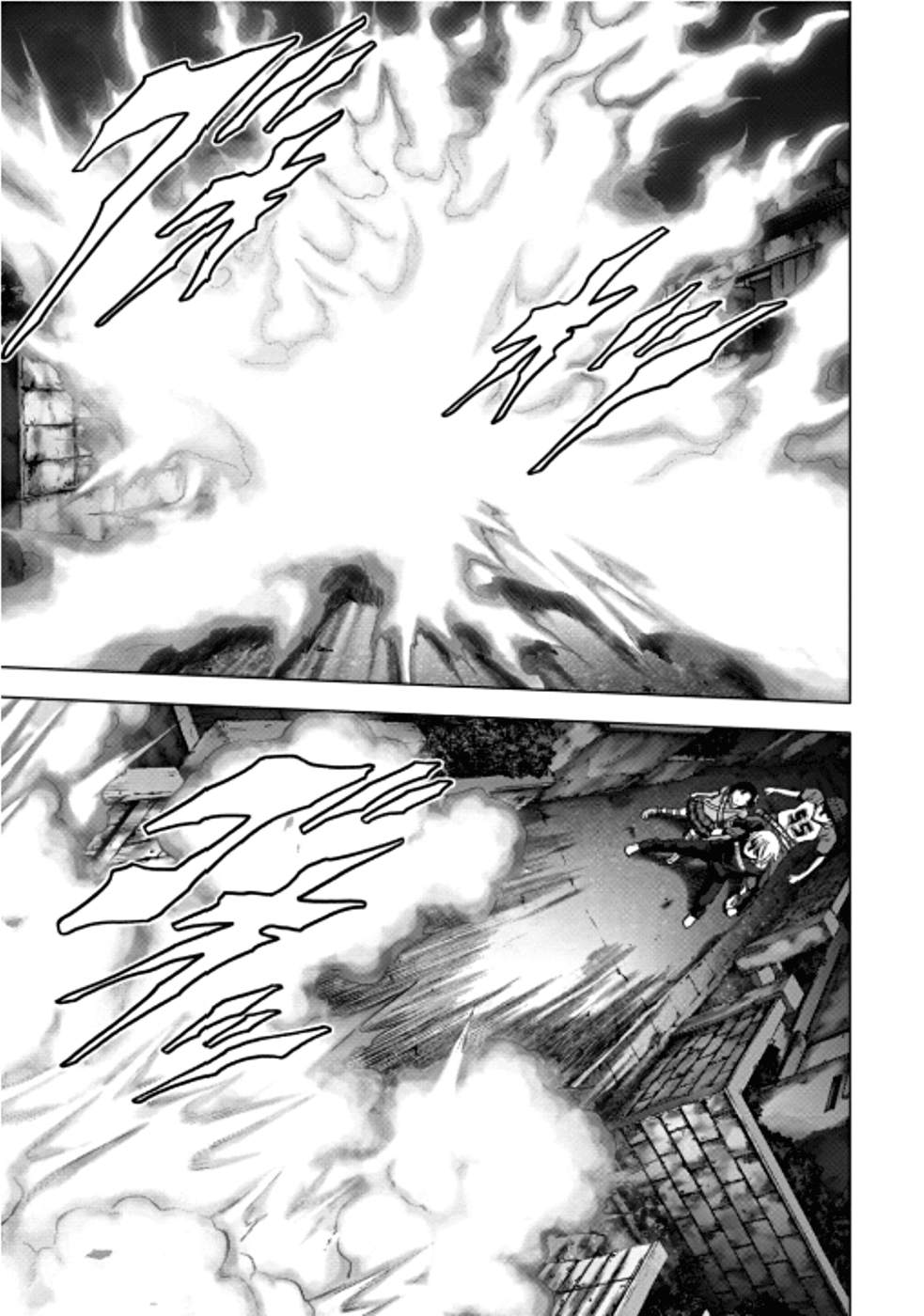 Read Btooom! Manga Online
