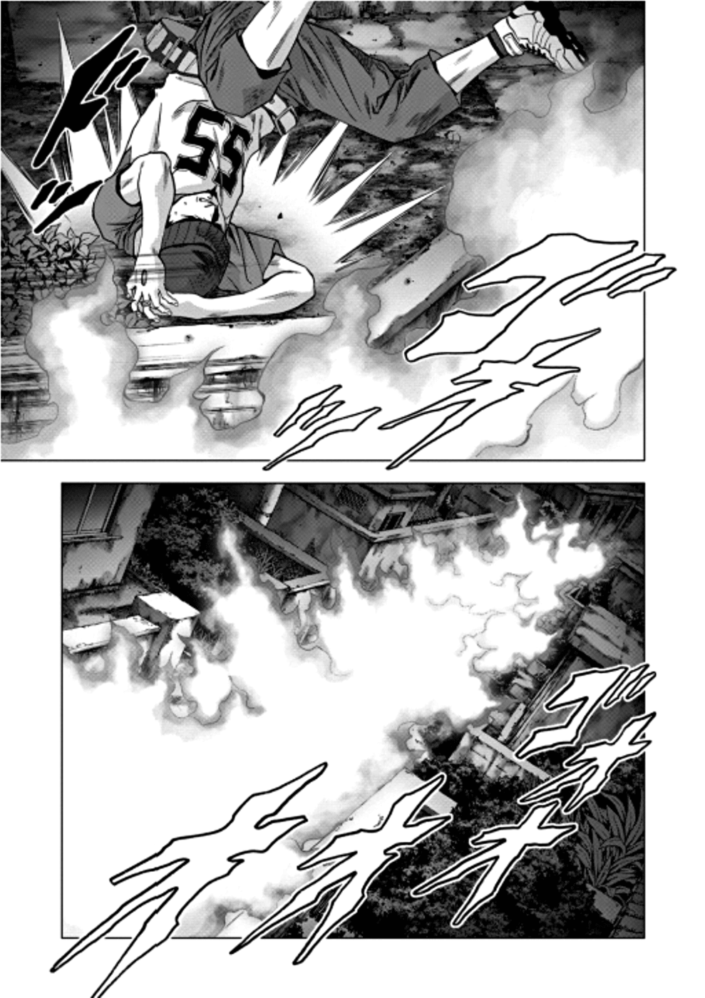 Read Btooom! Manga Online