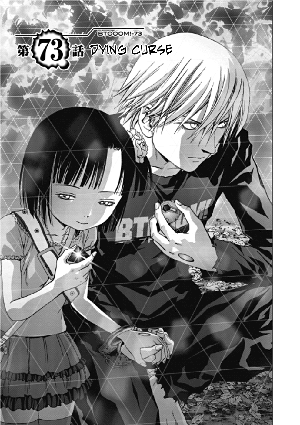 Read Btooom! Manga Online
