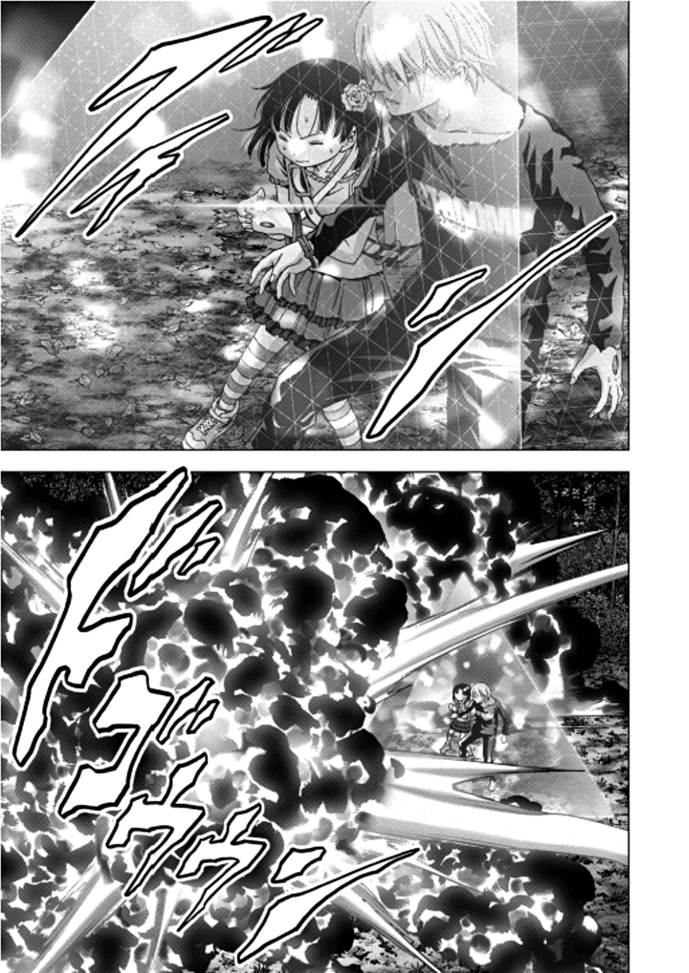 Read Btooom! Manga Online