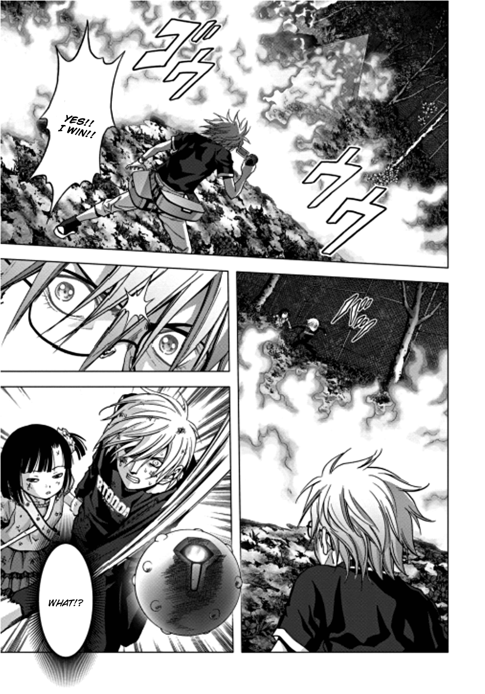 Read Btooom! Manga Online