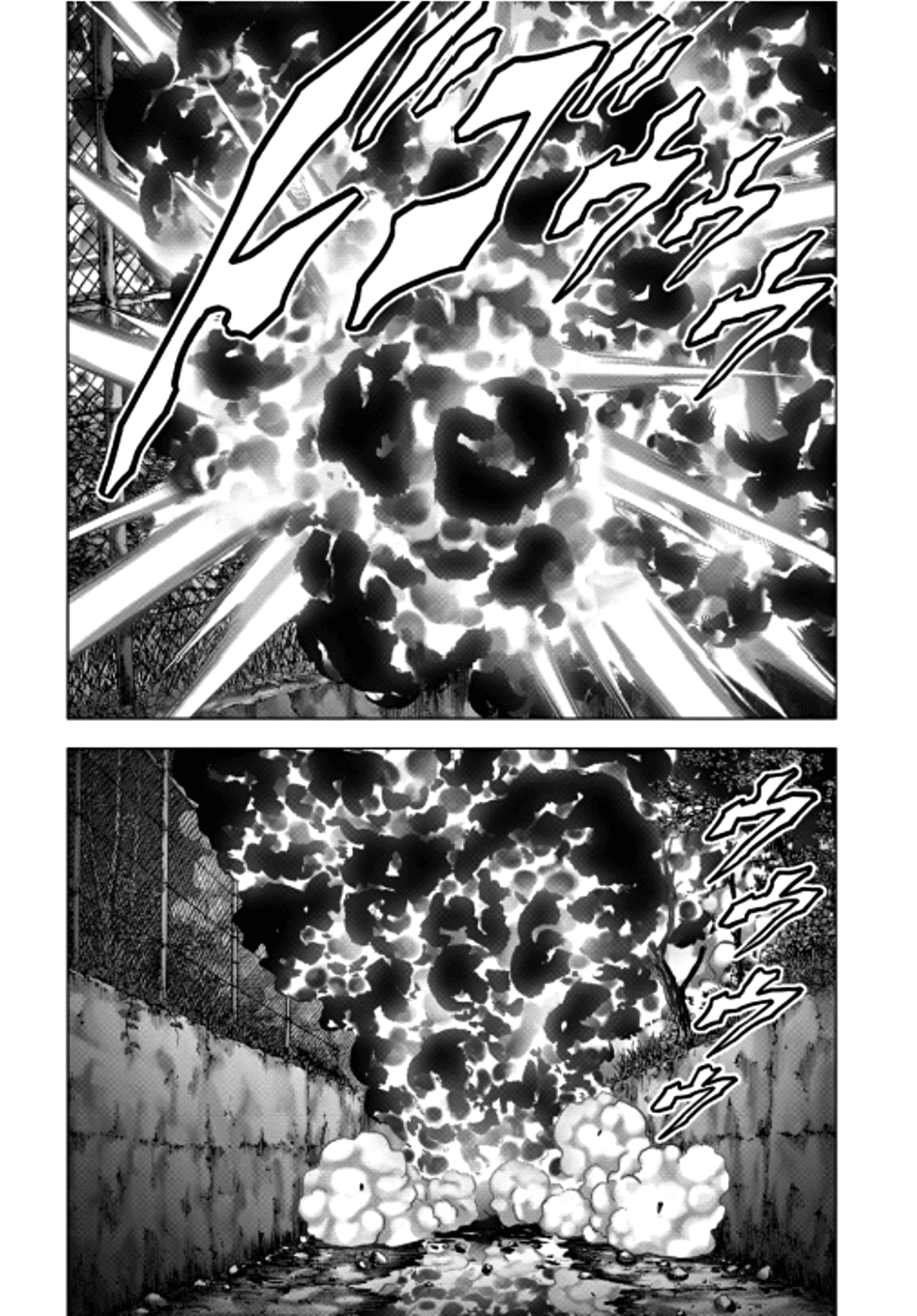 Read Btooom! Manga Online