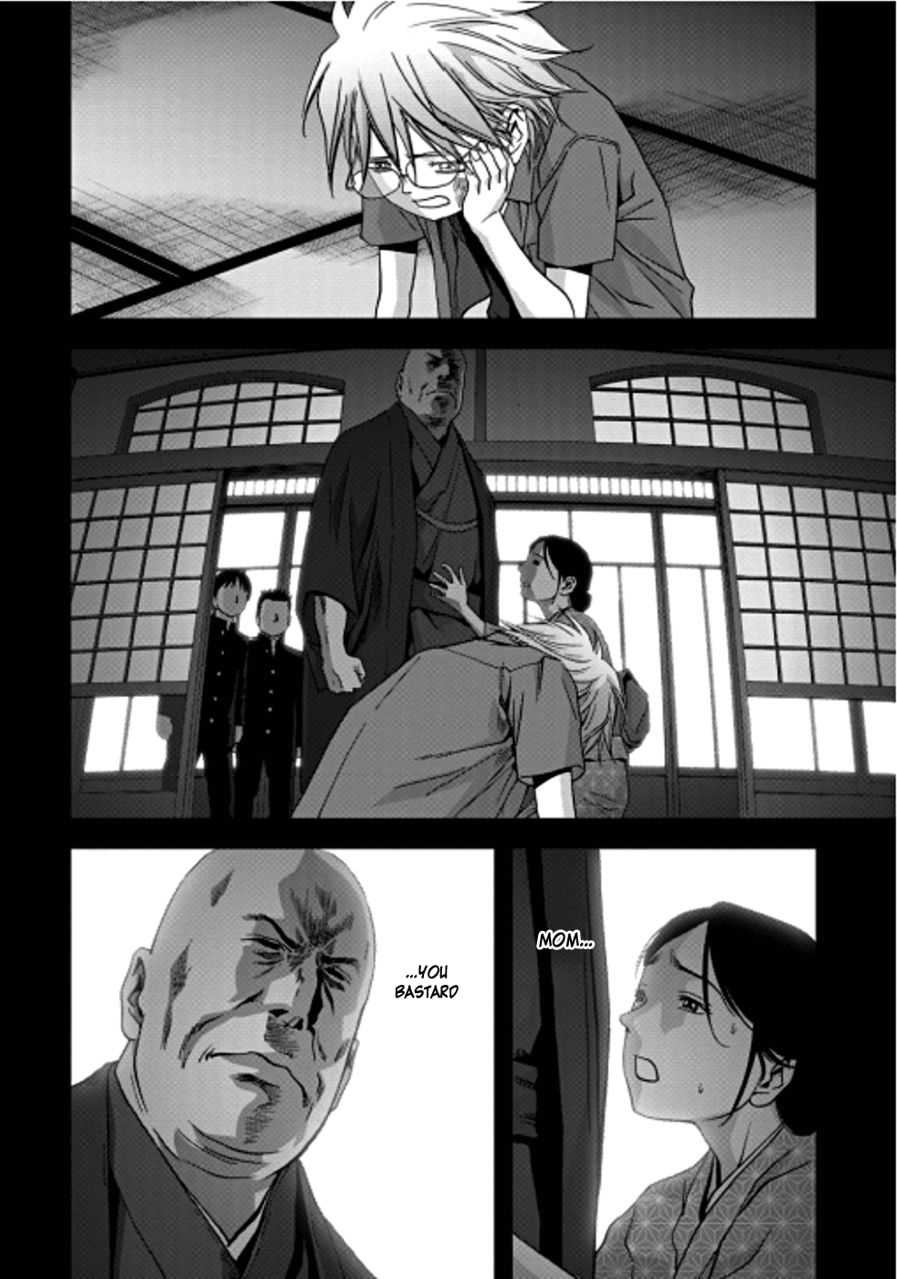 Read Btooom! Manga Online