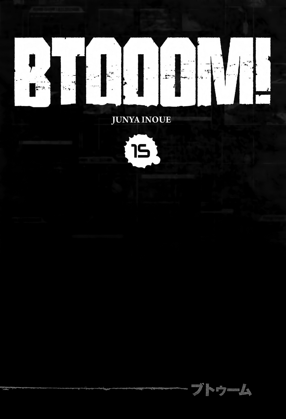 Read Btooom! Manga Online