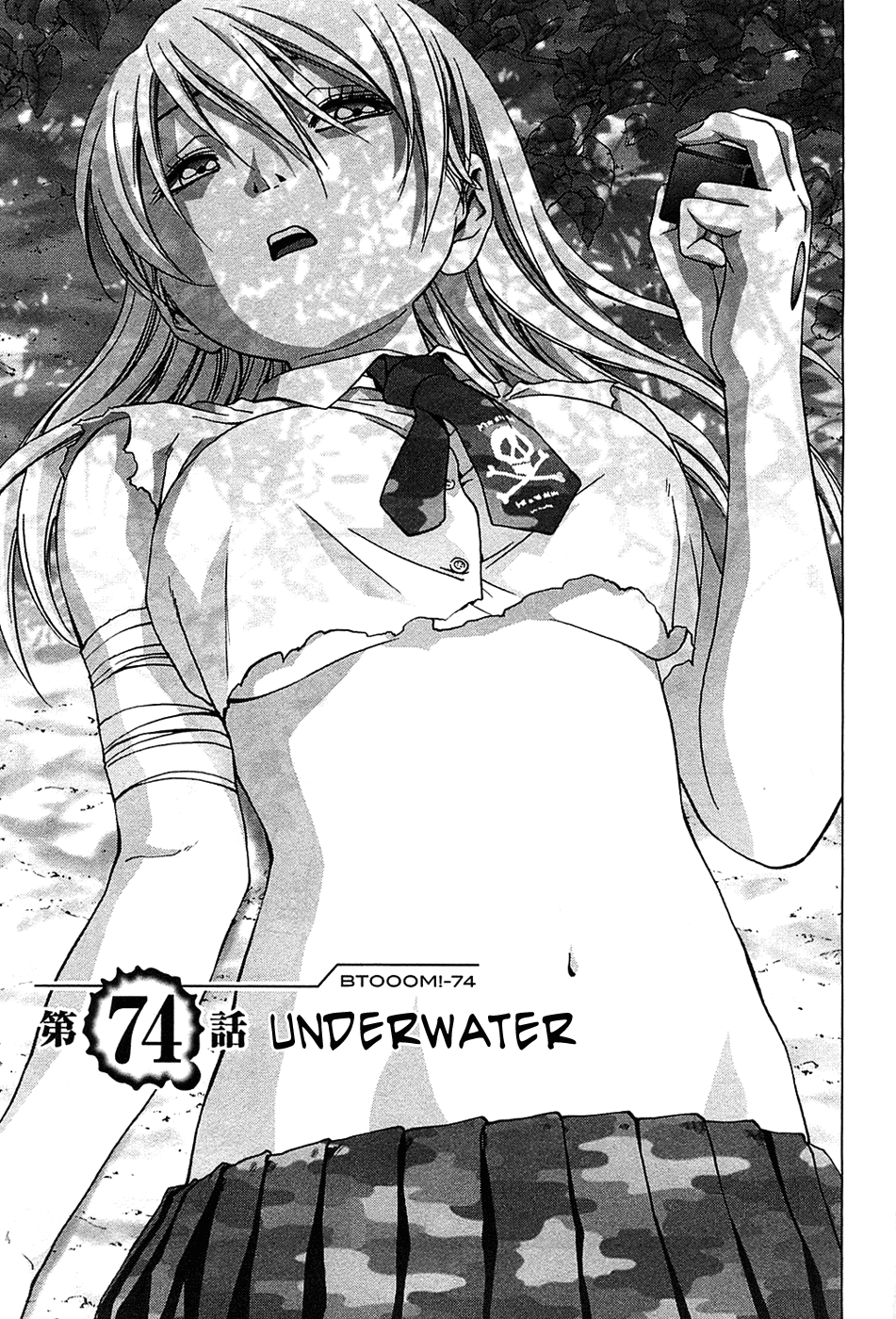 Read Btooom! Manga Online