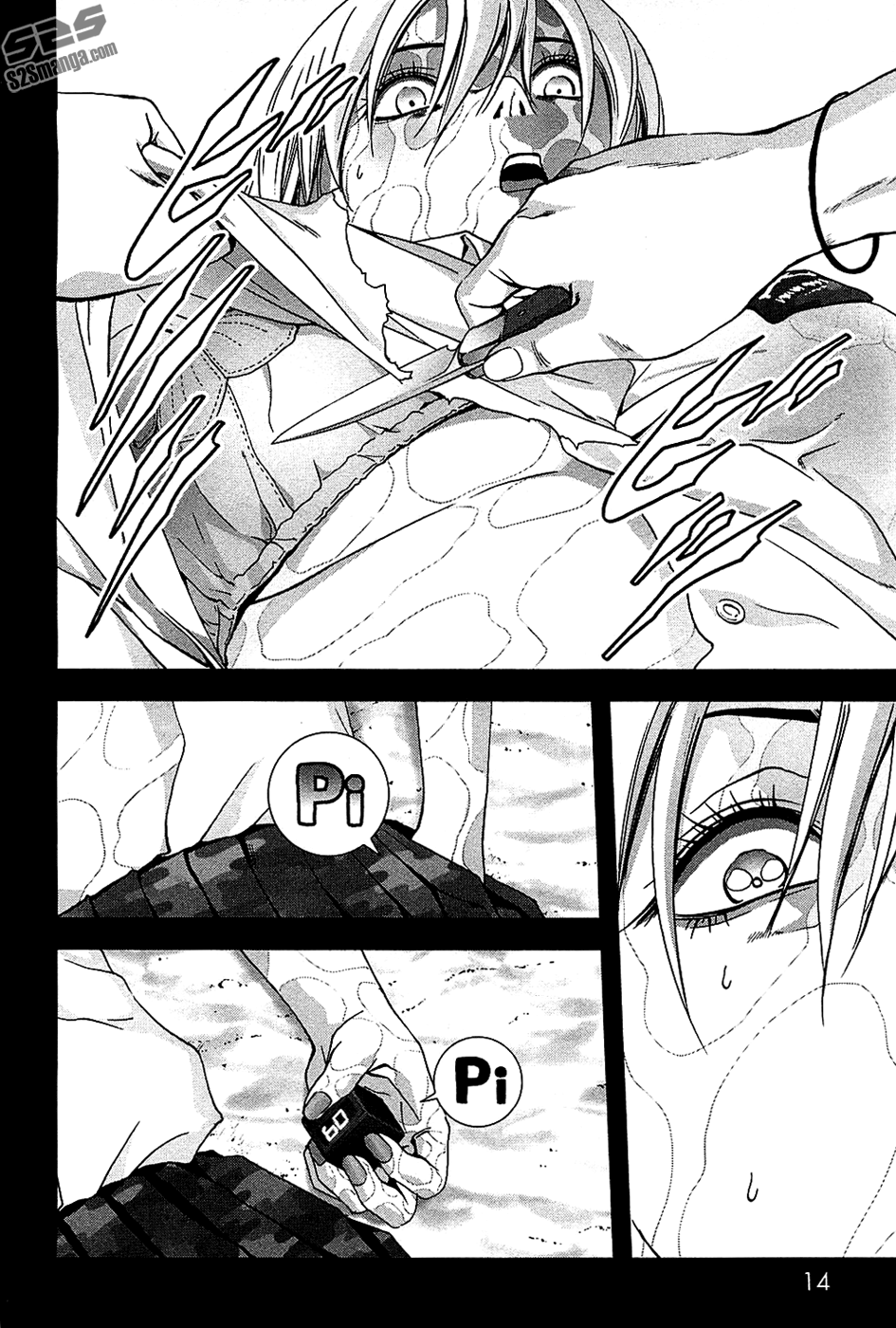 Read Btooom! Manga Online