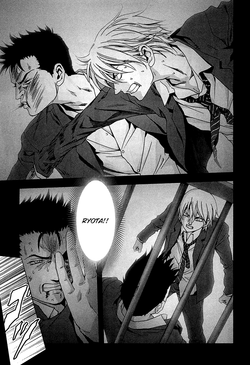 Read Btooom! Manga Online