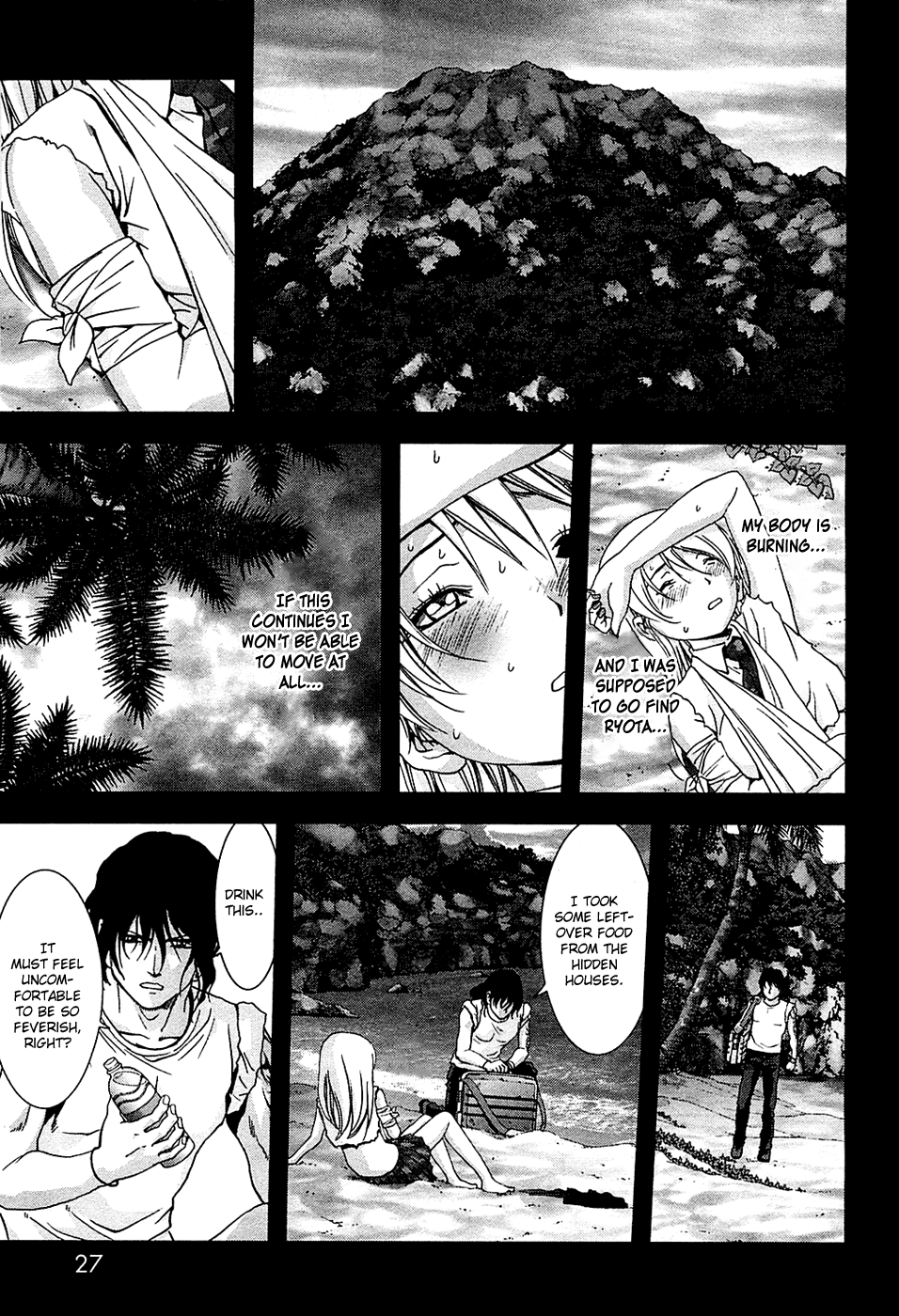 Read Btooom! Manga Online