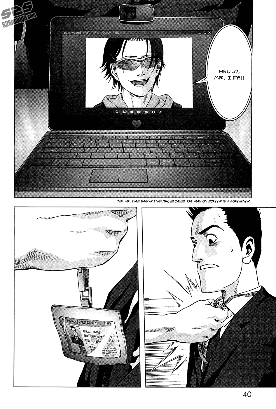 Read Btooom! Manga Online