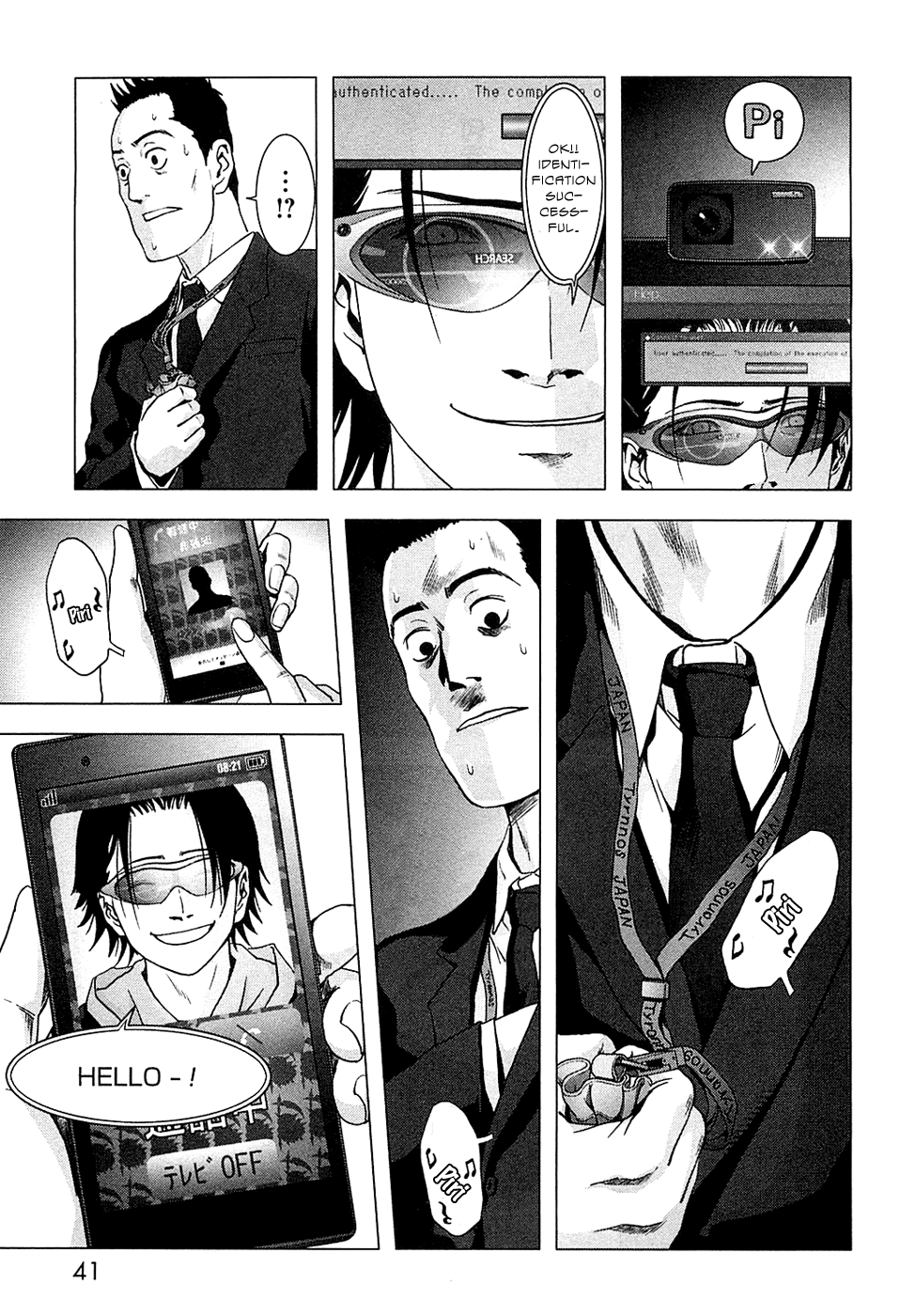 Read Btooom! Manga Online