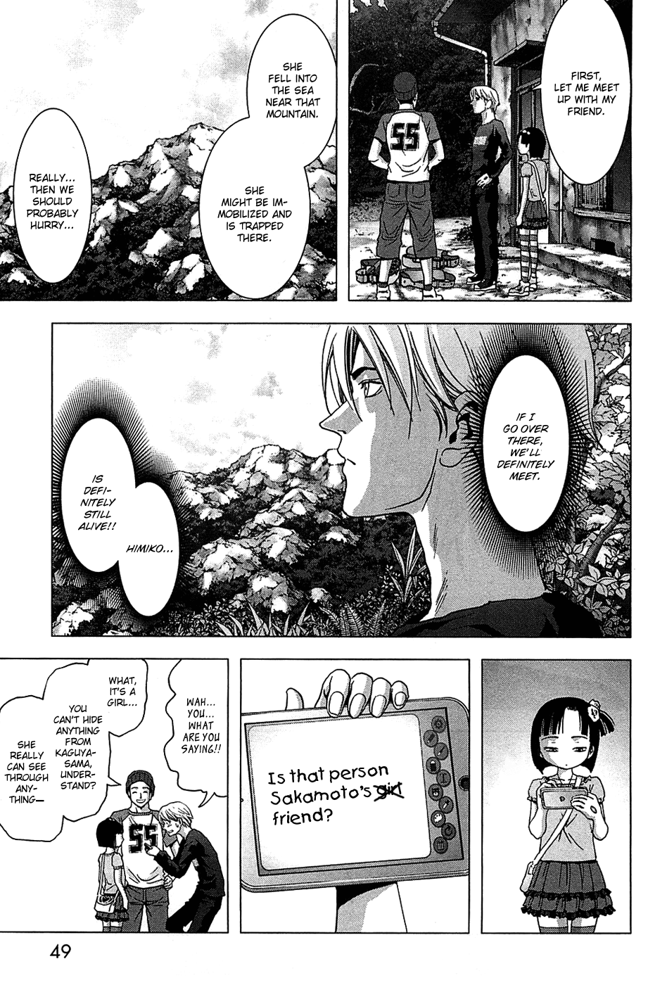 Read Btooom! Manga Online