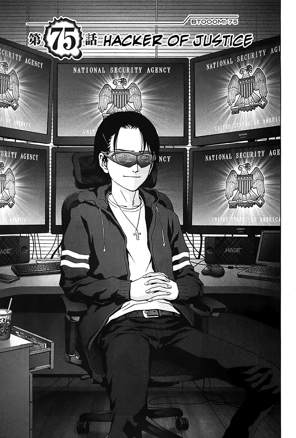 Read Btooom! Manga Online