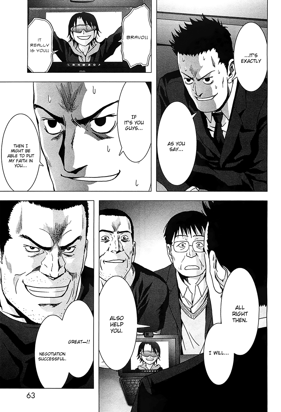Read Btooom! Manga Online