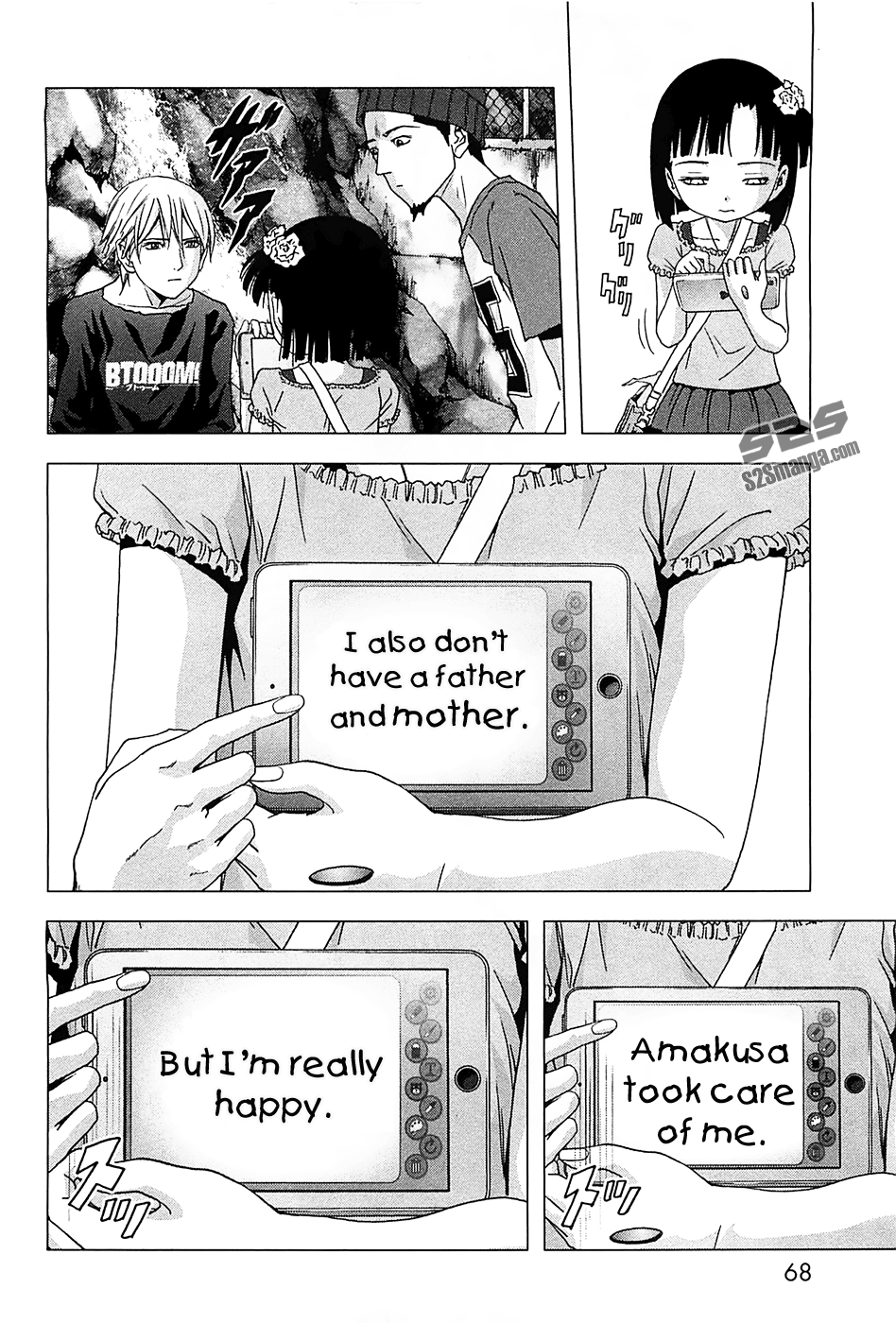 Read Btooom! Manga Online