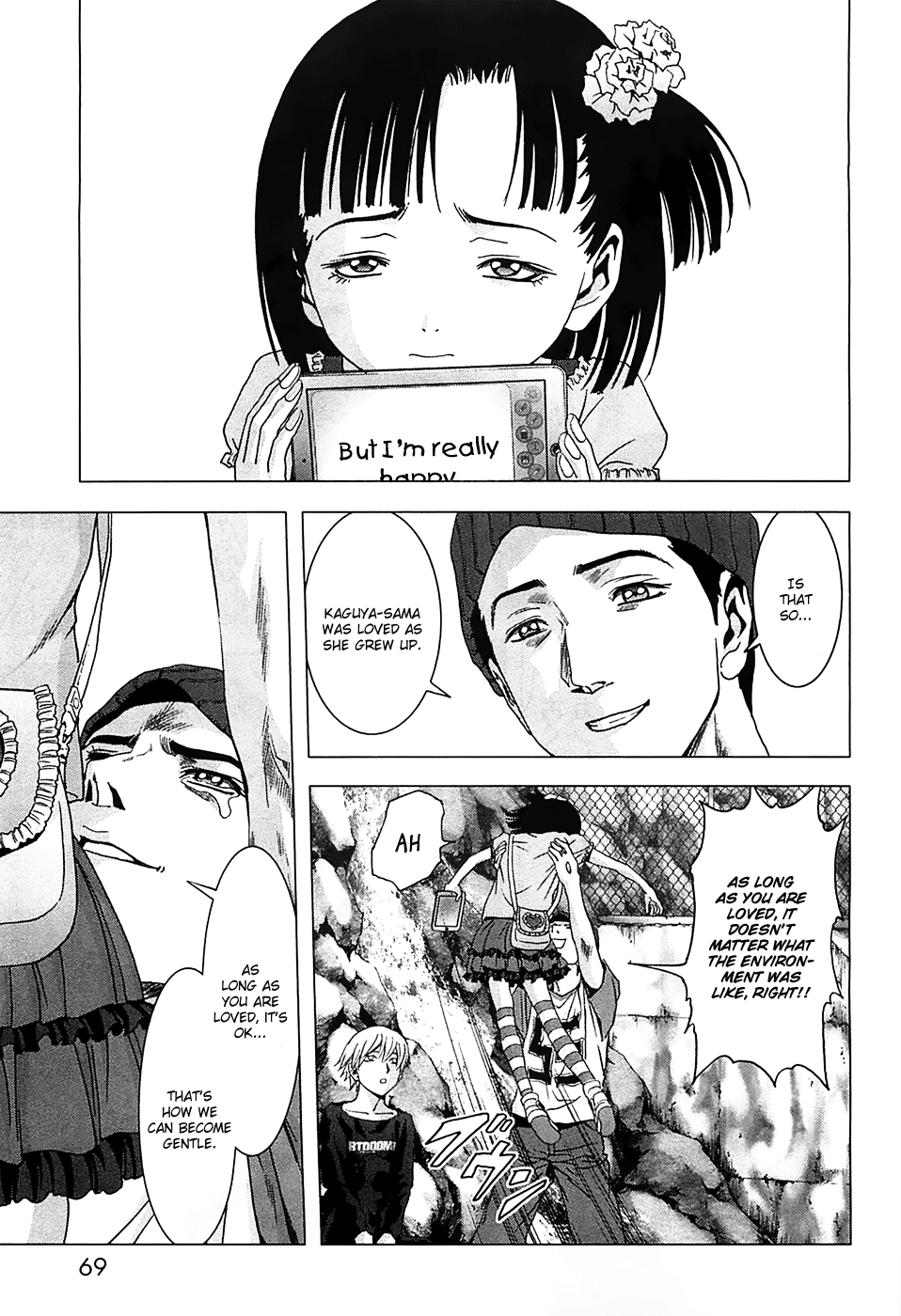 Read Btooom! Manga Online