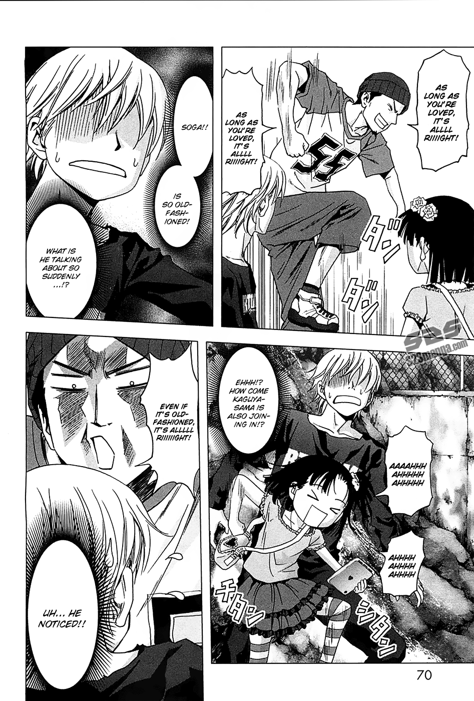 Read Btooom! Manga Online