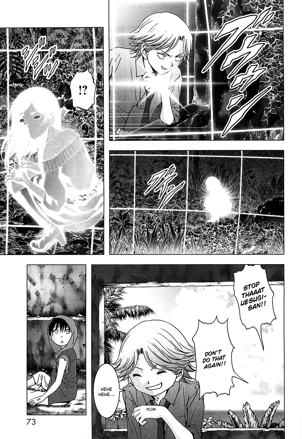 Read Btooom! Manga Online
