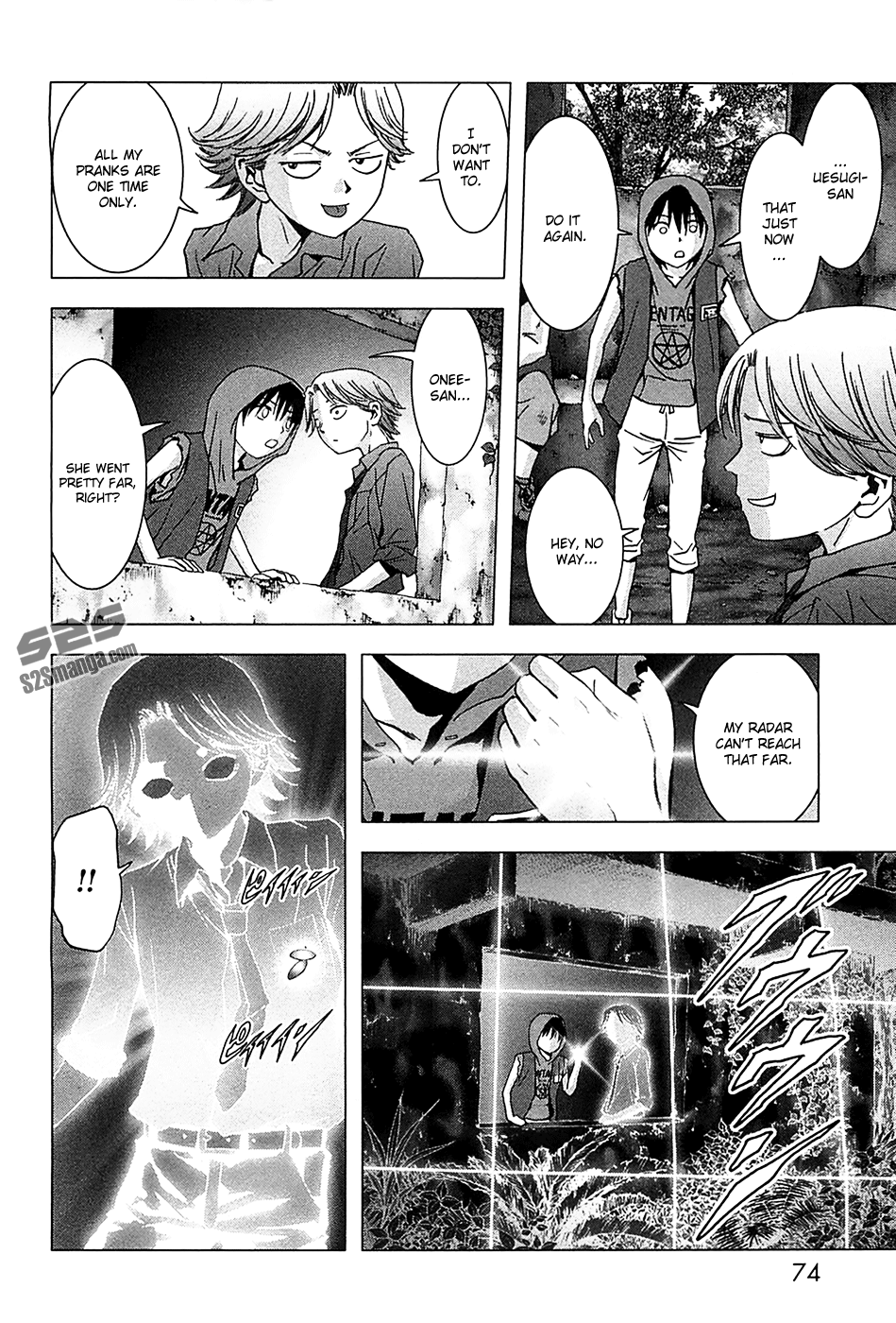 Read Btooom! Manga Online