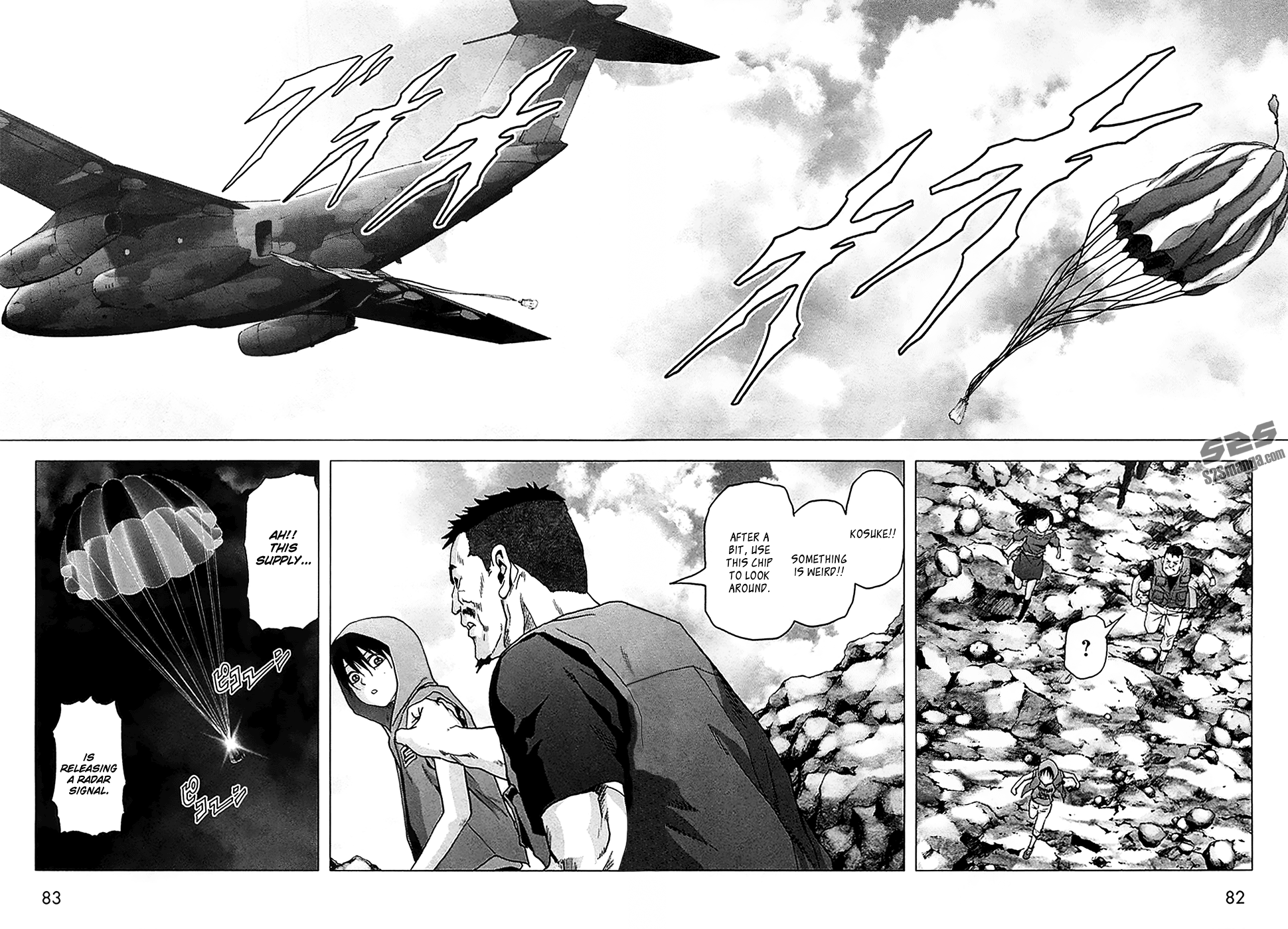 Read Btooom! Manga Online
