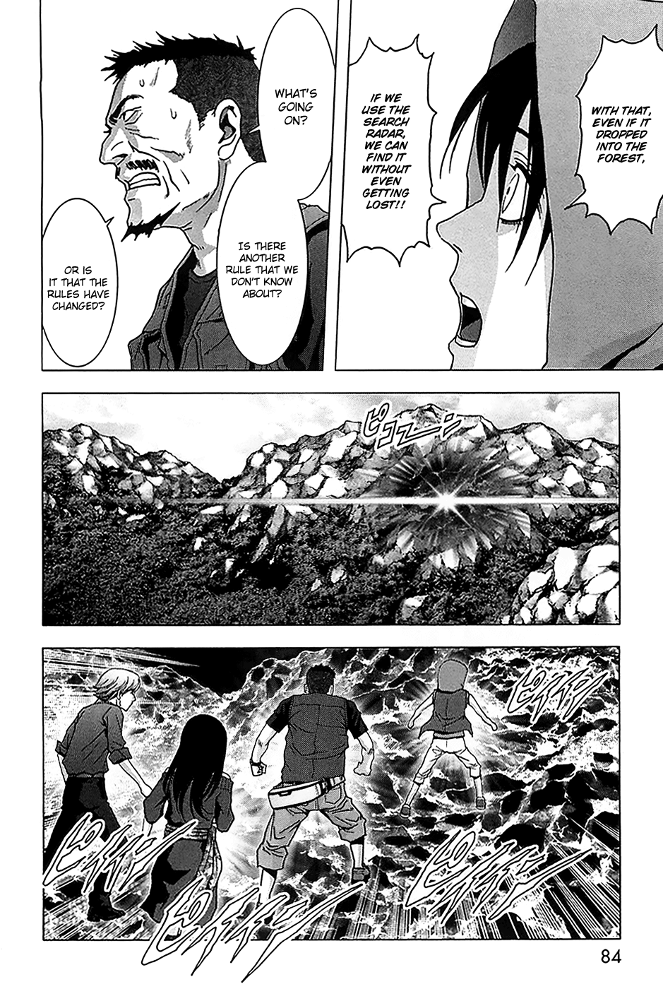 Read Btooom! Manga Online