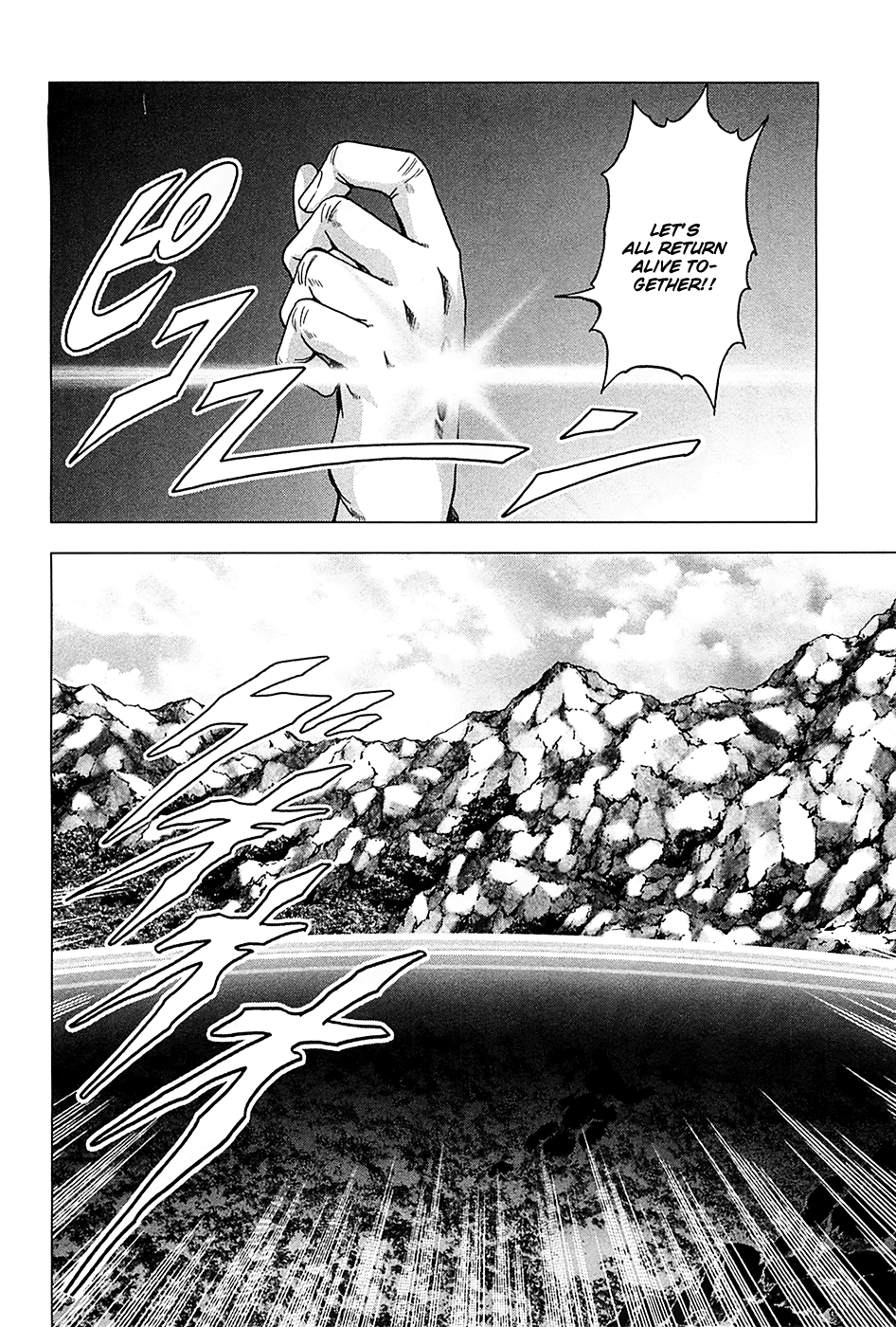 Read Btooom! Manga Online