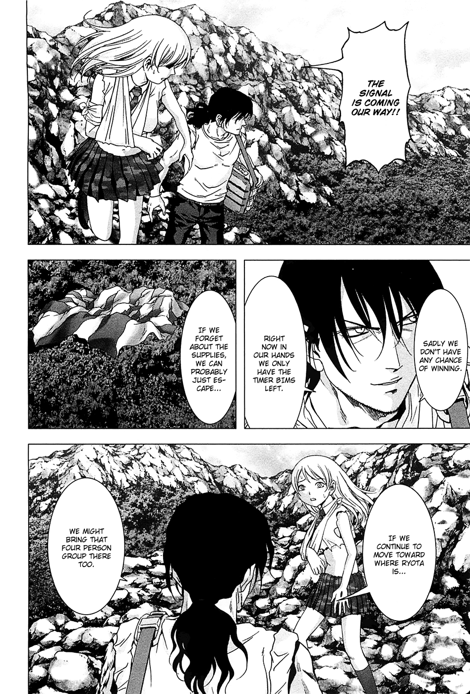 Read Btooom! Manga Online