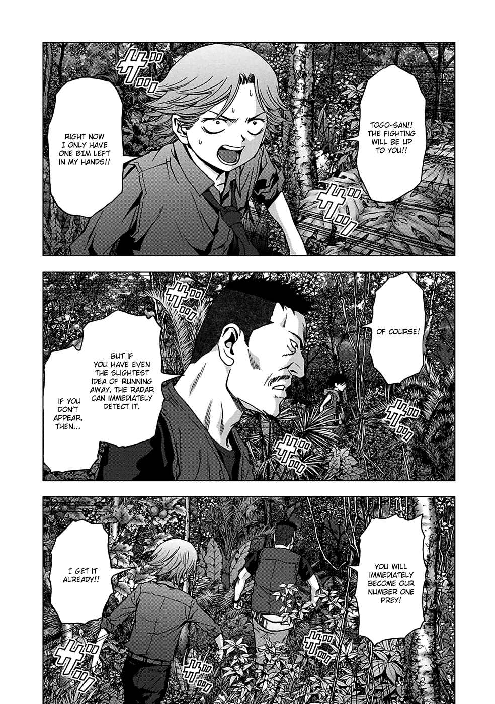 Read Btooom! Manga Online