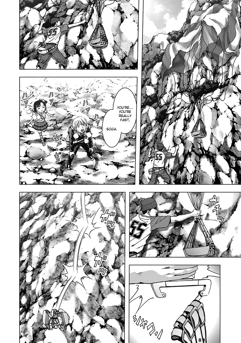 Read Btooom! Manga Online